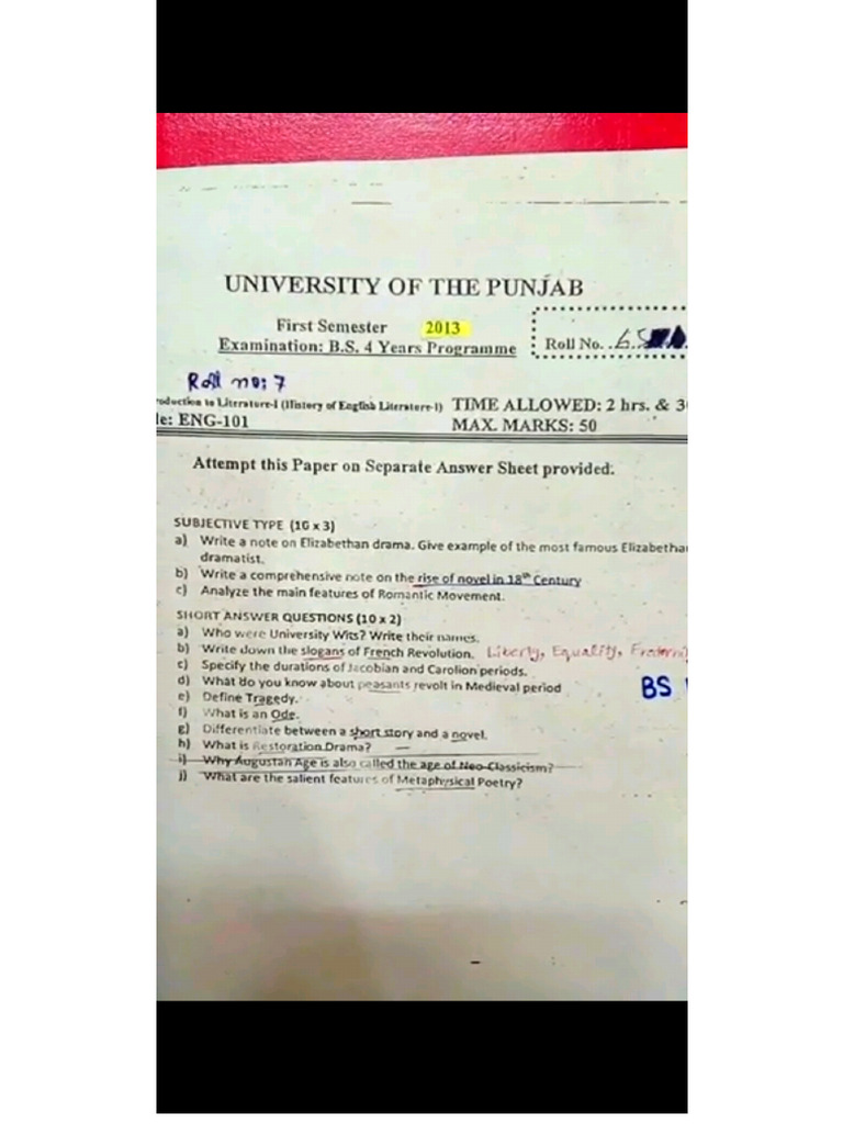 Past Papers First Semester | PDF