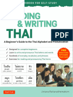 Reading and Writing THAI (Jintana Rattanakhemakorn) (Z-Library)