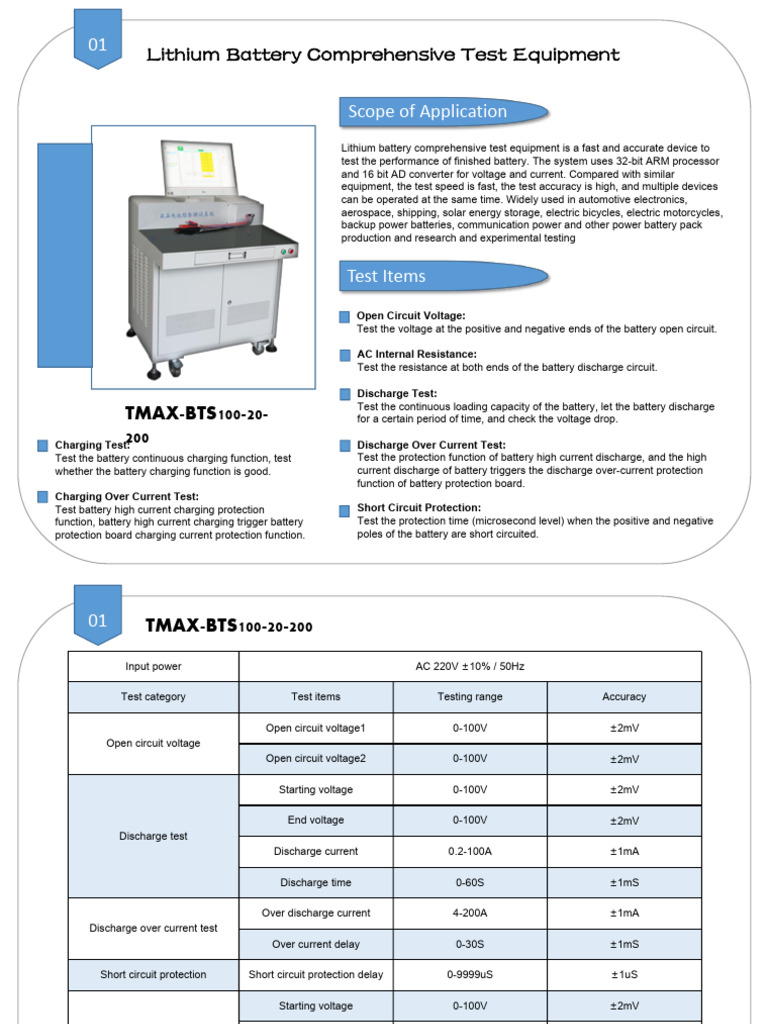 Lithium Battery Test Equipment Guide | PDF | Power Supply | Electricity