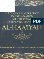 Al Haaiyah