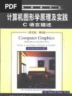 Download Computer Graphics Principles and Practice by Animesh Agarwal SN70908829 doc pdf