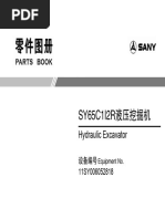 SY75C3I2H | PDF | Engines | Internal Combustion Engine