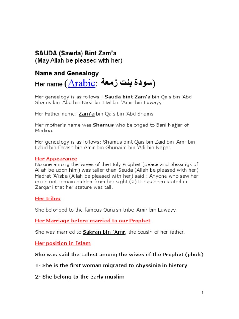 Sauda bint Zam'a: 2nd Wife of Prophet | PDF | Muhammad | Arabian Peninsula