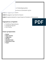 2nd Quarter Student Module CF2