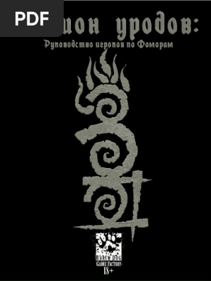 Ализе жалаңаш сексуалды