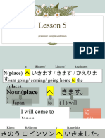 Minna No Nihongo Lesson 5