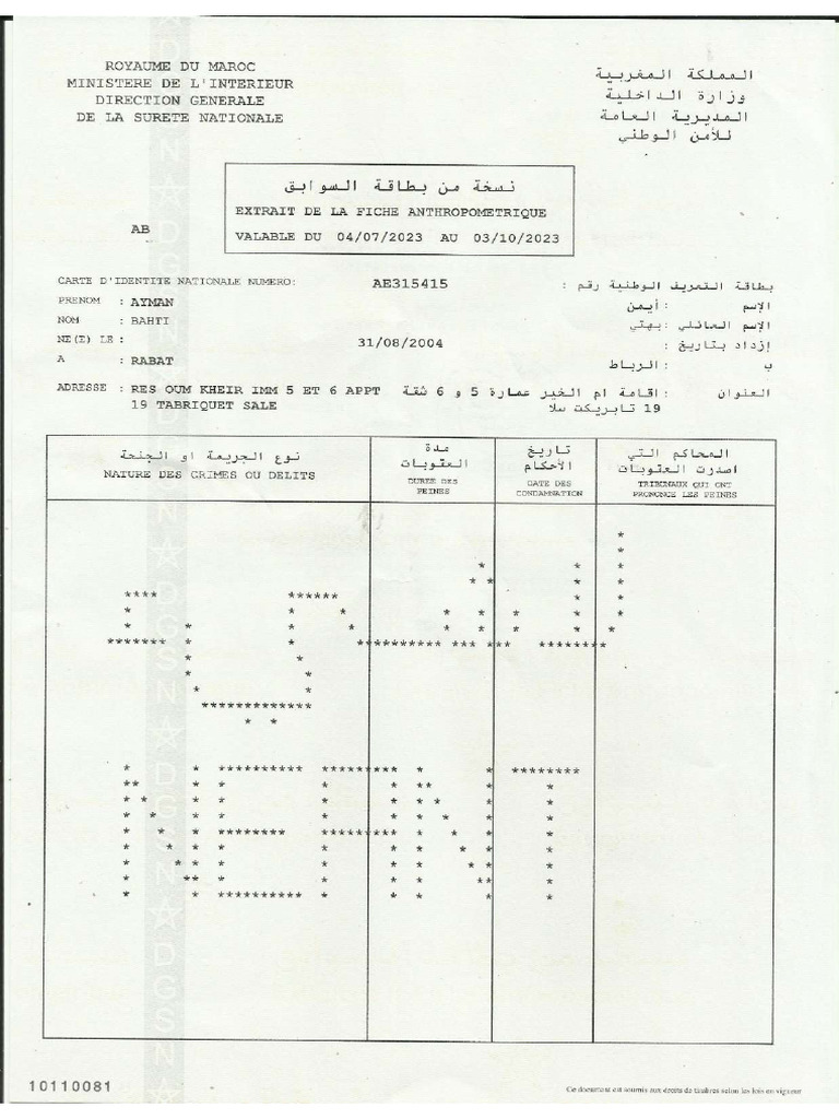 Fiche Anthropometrique PDF