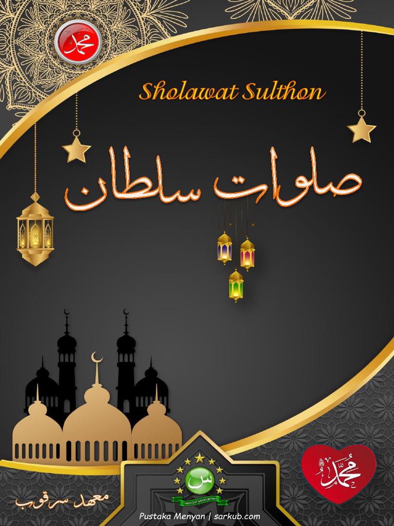 Sholawat Sulthon - Sarkub | PDF
