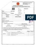 Admit Card