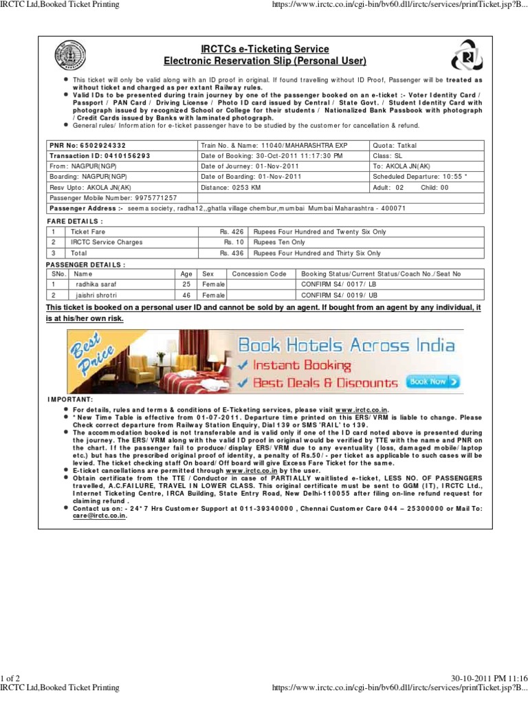 IRCTC LTD, Booked Ticket Printing | PDF | Identity Document | Ticket ...