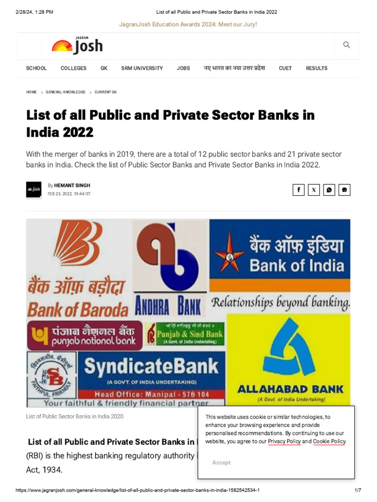 List of All Public and Private Sector Banks in India 2022 PDF Tamil