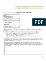 Competences Worksheet