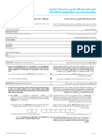 Us-Fatca-Addendum-And-Declaration - Form - Oct-2023 TISS