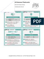 JLPT Sensei - N4 Grammar Flashcards: Print and Cut These Out To Study On The Go. There Are 132 Flashcards in This Set