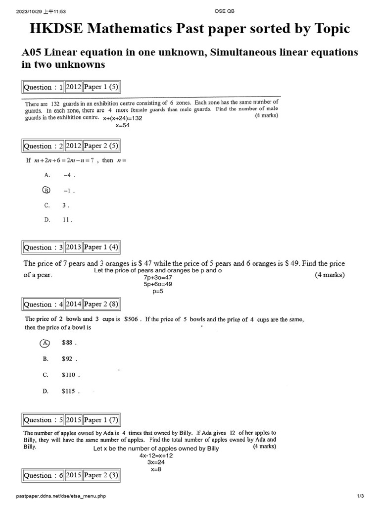 HKDSE Mathematics Past Paper Sorted by Topic | PDF | Mathematics ...