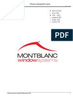 Montblanc Termo60 & City120