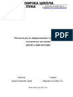 Мирјана Остојић-матурски