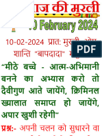 Hindi-Mobile-Murli (10-February-2024)