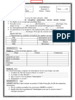 Controle-1 Sem2 Prof - Elazzouzi (WWW - Pc1.ma)