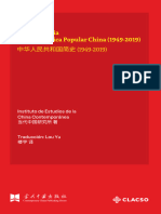 Lou Yu (2023) - Breve Historia de La Rep. Popular China. Cap. 1 y 2