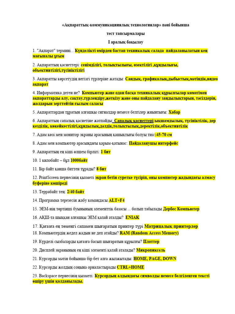 HD порно онлайн орыс Люба Love