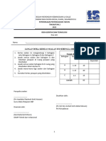 RBT F2 2023