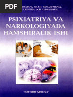 Ular navbatma-navbat siktirishadi va ichkariga kiradilar