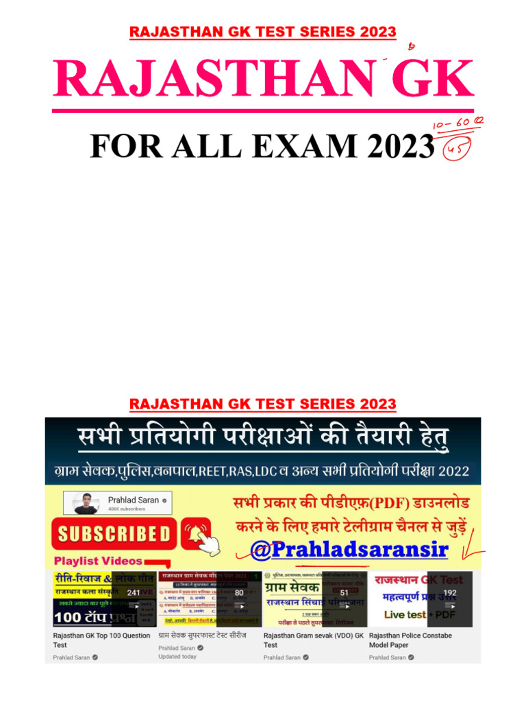 Rajasthan GK 60 8 | PDF