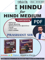 The Hindu For Hindi Medium (24-02-2024)