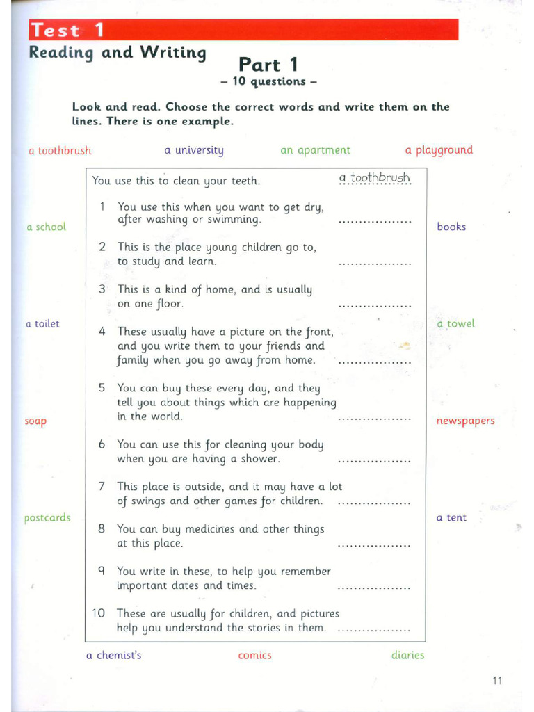 Practice (Homework) | PDF
