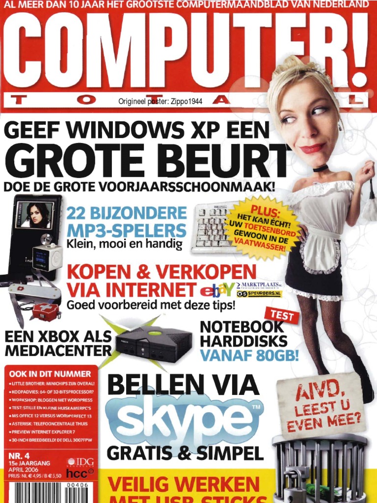ct6474
