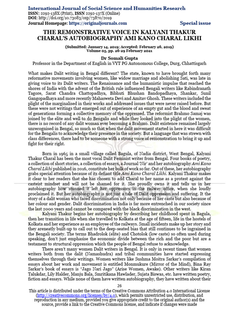 171-The Remonstrative Voice in Kalyani Thakur Charal-1625310434 | PDF ...