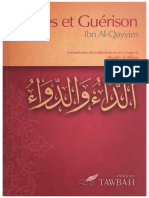 Péchés Et Guérison - Ibn Al Qayyim - Text