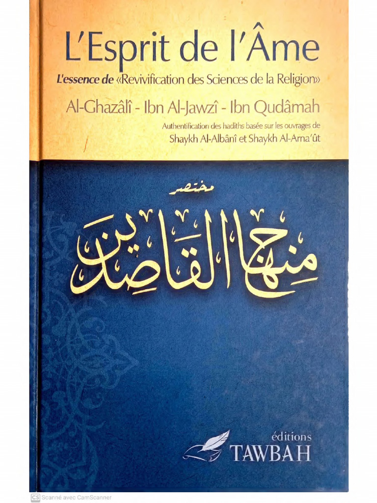 L'Esprit de l'Âme : Revivification Religieuse | PDF | Hadîth | Soufisme