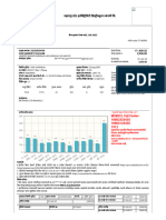 LT E-Bill July 2023