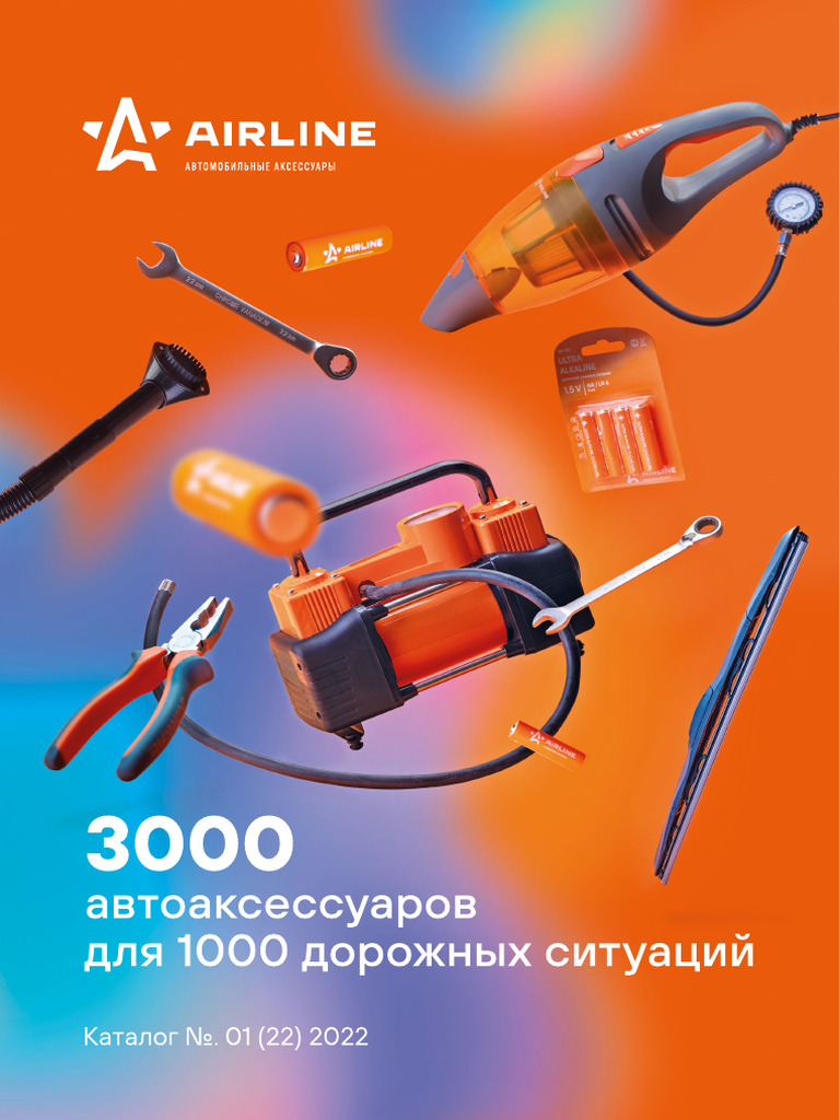 Katalog Airline 2022 Big | PDF
