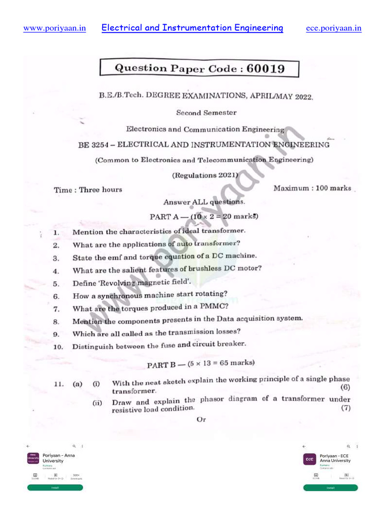 BE3254 Electrical Engineering Papers | PDF | Electric Motor | Transformer