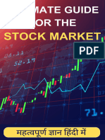 Stock Market Book No 1