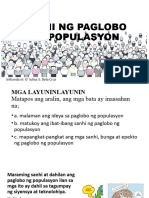 Sanhi NG Paglobo NG Populasyon - Arpan 10