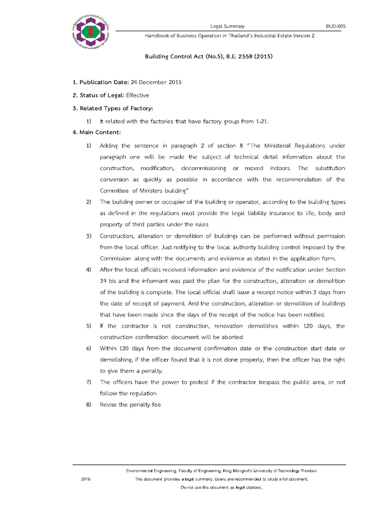 Building Control Act (No.5), B.E. 2558 (2015) | PDF