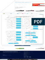 แบบทดสอบ เรื่อง เส้นขนาน worksheet Live Worksheets