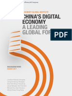 Digital Economy of China DOC-20170805-WA0000