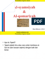 Hukum Alif Lam Rianabi Wordpress Com