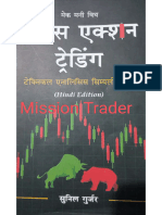 Price Action Trading Hindi