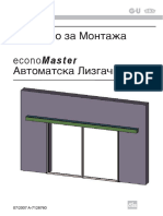 03 Ekonomaster - Upatstvo Za Montaza MK