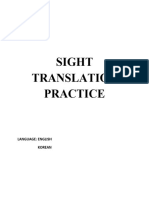 Sight Translation Practice