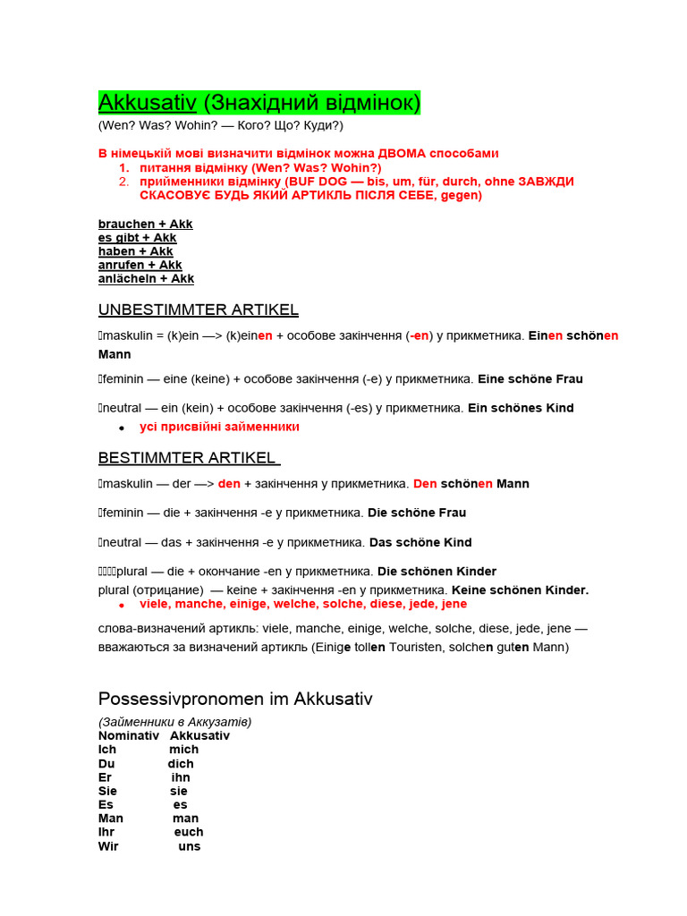 Akkusativ Vs Dativ | PDF