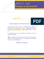 Institut DUQ - Fiqh - Traduction Matn