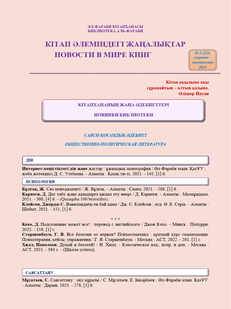 Юлия Зиминаның порносы