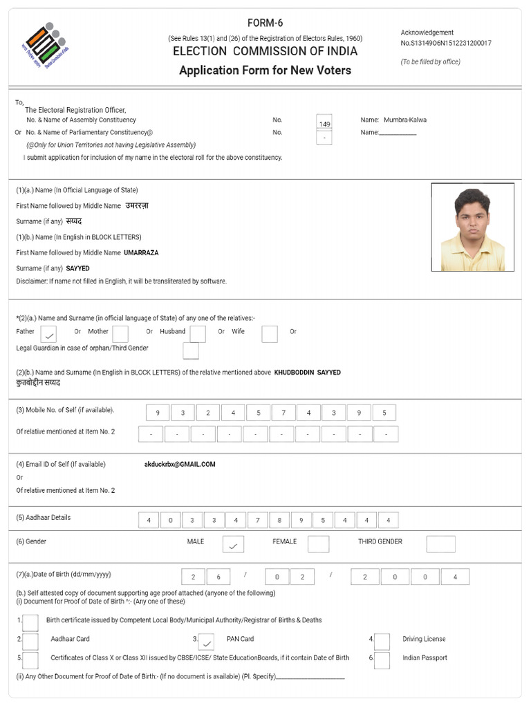Form6 S13149O6N1512231200017 PDF | PDF